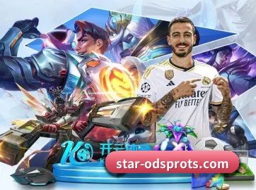 od体育全站 APP